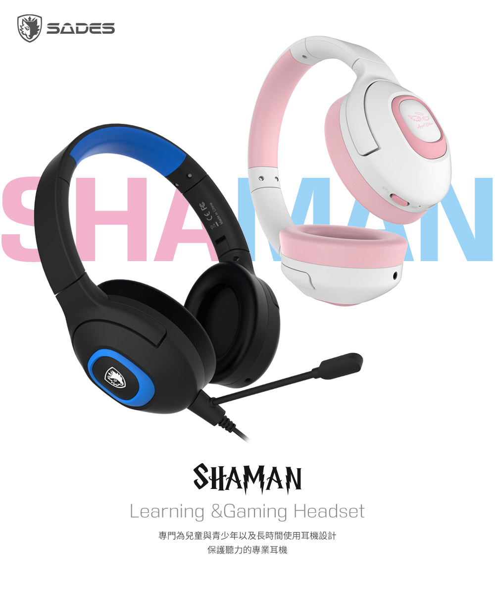 SADES SHAMAN LEARNING & GAMING HEADSET